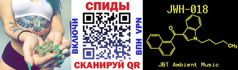 Купить закладки  Кирс  Бутират оксибутират 