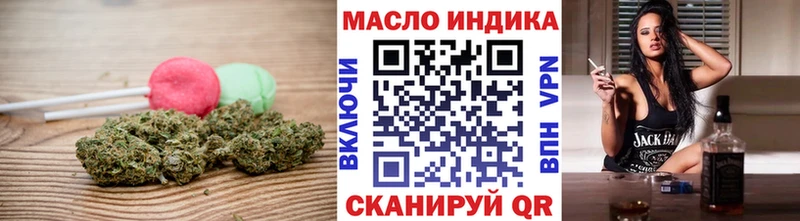 Canna-Cookies конопля  Купить  Кирс 