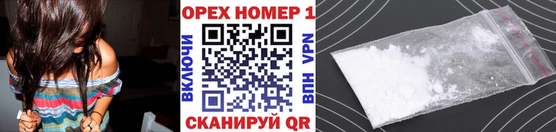 COCAIN VHQ  Купить закладки  Кирс 