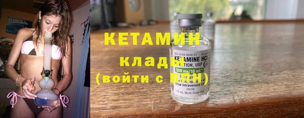 прущая мука Ельня