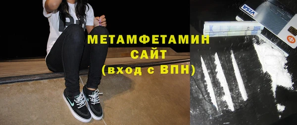 прущая мука Ельня