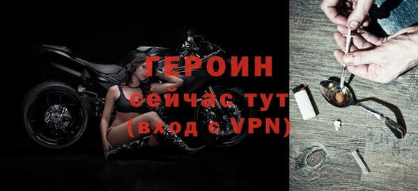 дистиллят марихуана Елабуга