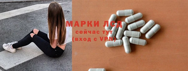 мефедрон Елизово