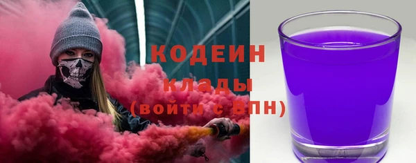 мефедрон Елизово