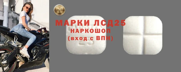 дистиллят марихуана Елабуга