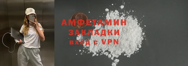дистиллят марихуана Елабуга