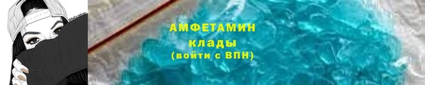 дистиллят марихуана Елабуга