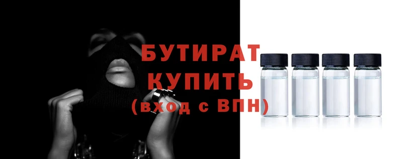 мефедрон Елизово