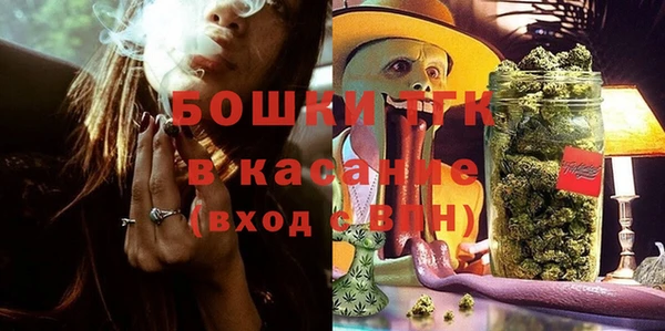 дистиллят марихуана Елабуга