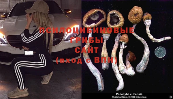 мефедрон Елизово