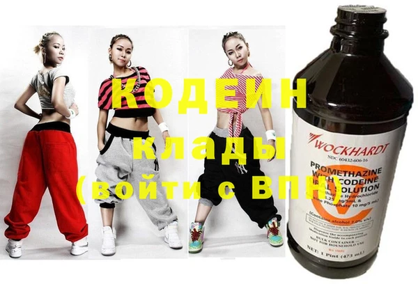 прущая мука Ельня