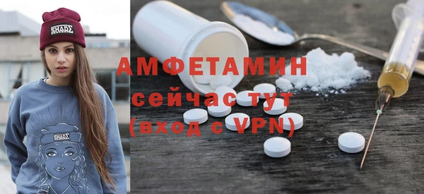 дистиллят марихуана Елабуга