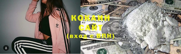 мефедрон Елизово
