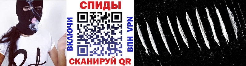 МЕТАМФЕТАМИН витя  Купить  Кирс 