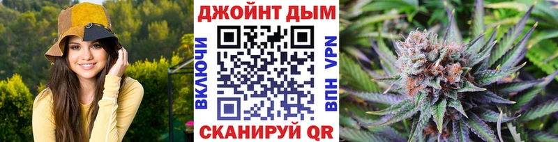 Каннабис семена  Купить  Кирс 